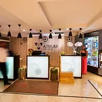 Hotel Atrium - Family Friendly