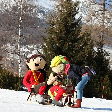 Atrium - Family Friendly Отель 4*